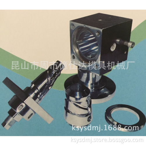multi-layer co-extrusion head dies